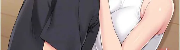 Setup!排球少女 第70話-令人感到銷魂的處女鮑 第30页
