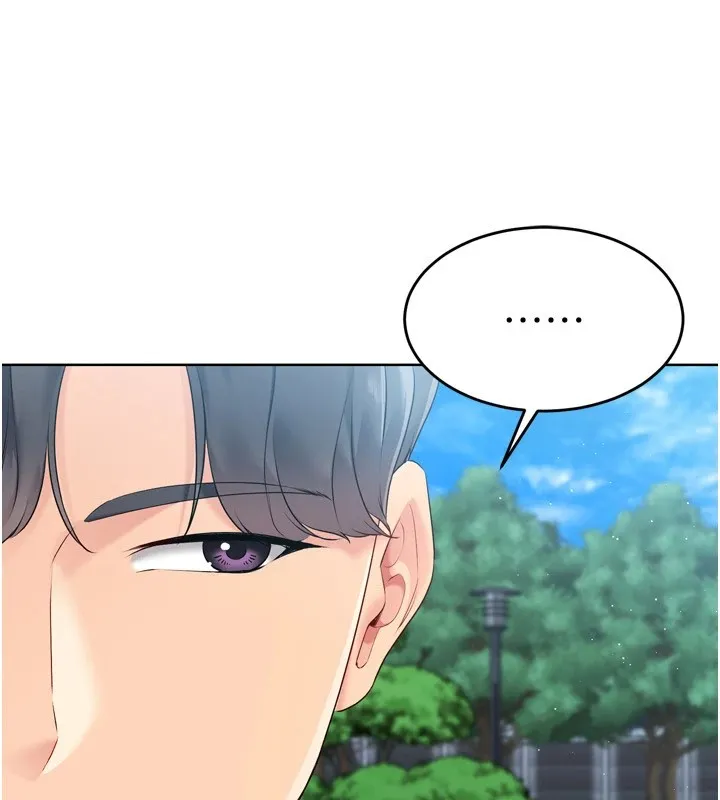Setup!排球少女 第31話-妳們就適合在我下面爬 第59页