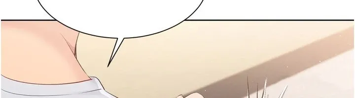 Setup!排球少女 第31話-妳們就適合在我下面爬 第133页