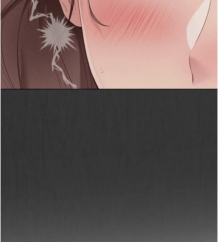 Setup!排球少女 第31話-妳們就適合在我下面爬 第42页