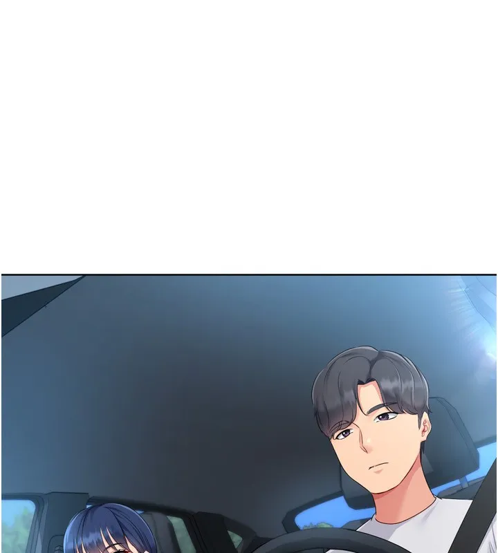 Setup!排球少女 第44話-在車裡做「那檔事」 第22页