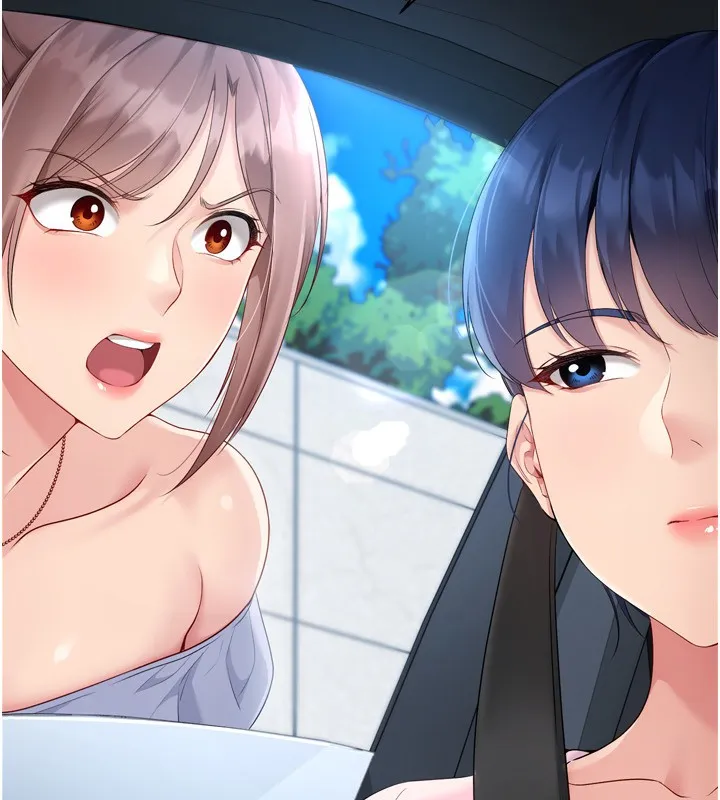 Setup!排球少女 第44話-在車裡做「那檔事」 第15页