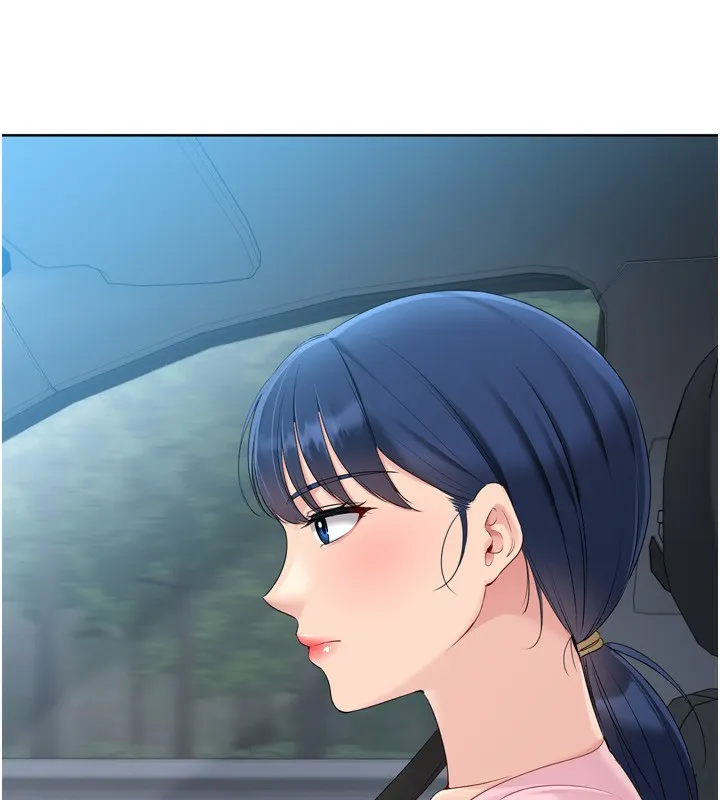 Setup!排球少女 第44話-在車裡做「那檔事」 第24页