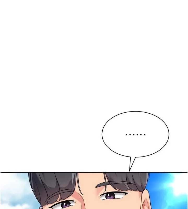 Setup!排球少女 第78話-享受在海邊被硬來的感覺 第57页