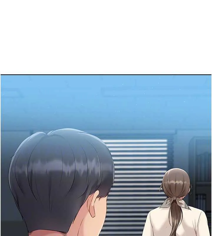 Setup!排球少女 第66話-最後一次盡情縱慾 第138页