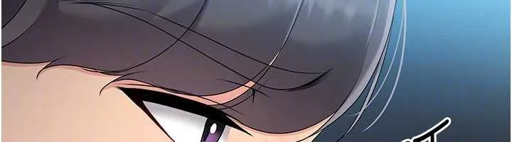 Setup!排球少女 第66話-最後一次盡情縱慾 第131页