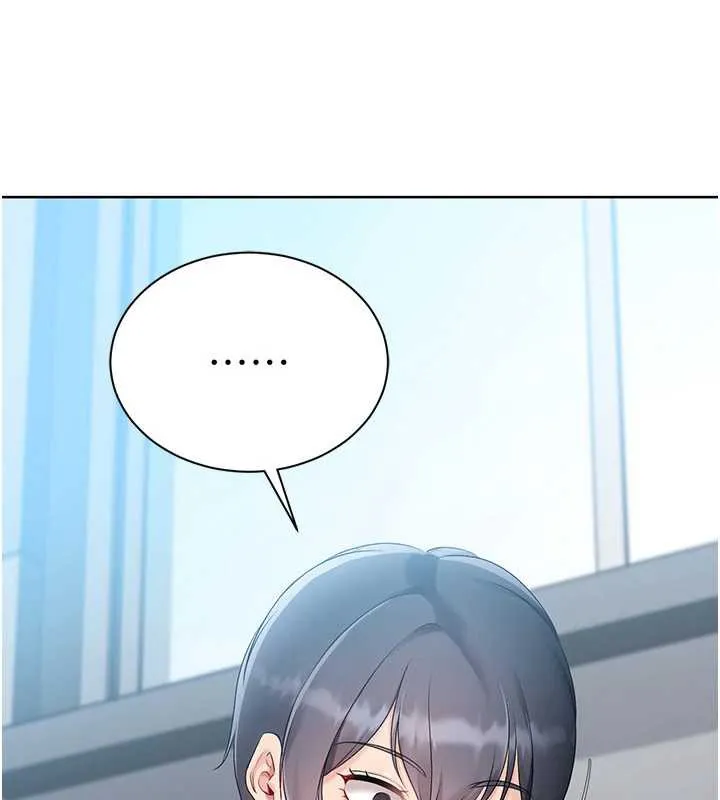 Setup!排球少女 第66話-最後一次盡情縱慾 第163页