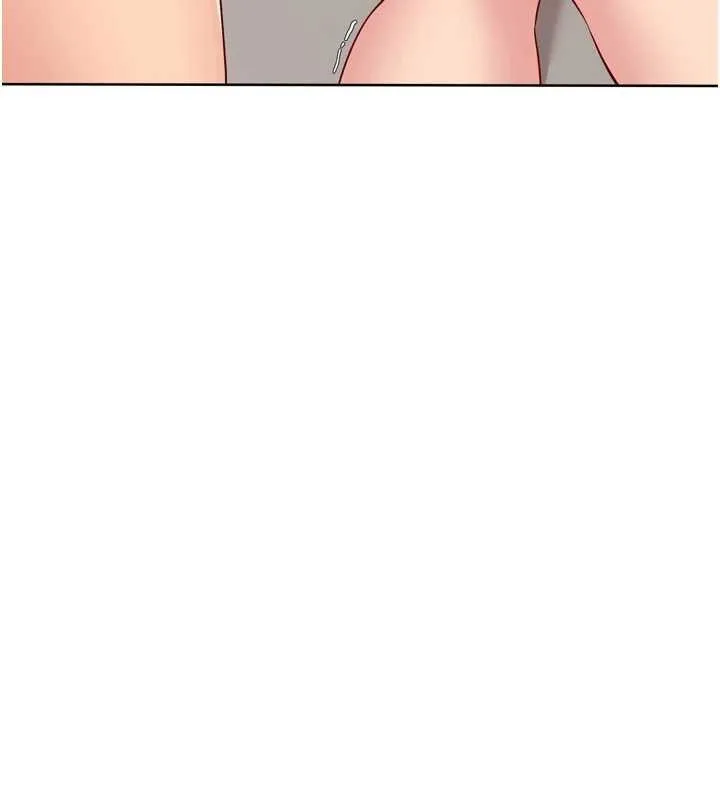 Setup!排球少女 第80話-用妳的鮑魚展現誠意 第95页