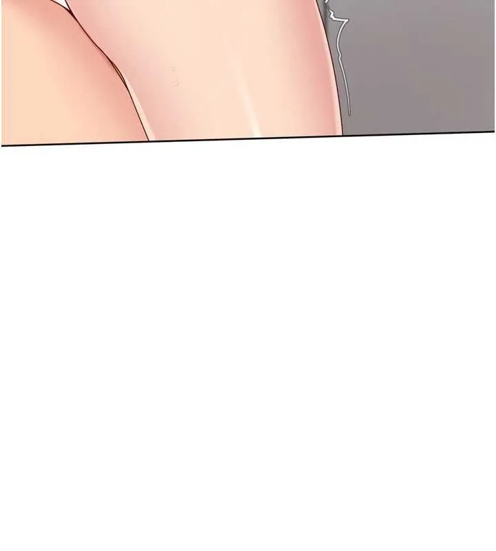 Setup!排球少女 第80話-用妳的鮑魚展現誠意 第85页