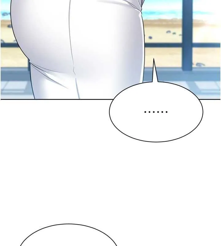 Setup!排球少女 第80話-用妳的鮑魚展現誠意 第170页