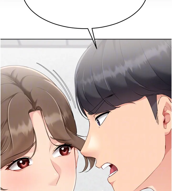 Setup!排球少女 第63話-好想念你給我的溫暖 第142页