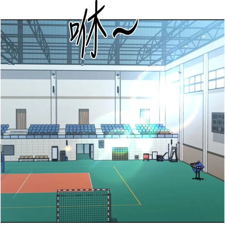 Setup!排球少女 第63話-好想念你給我的溫暖 第36页