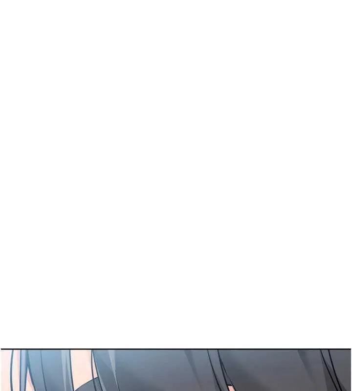Setup!排球少女 第82話-啟動親密連結 第9页