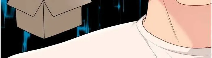 Setup!排球少女 第82話-啟動親密連結 第60页