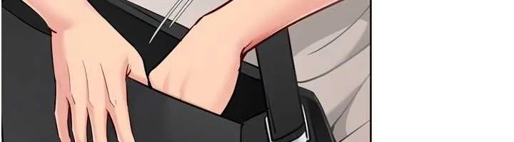 Setup!排球少女 第82話-啟動親密連結 第171页