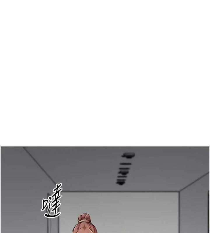 Setup!排球少女 第73話-讓我看看你的誠意 第62页