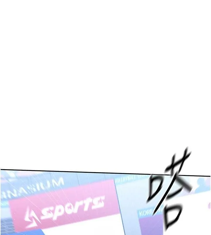 Setup!排球少女 第24話-必須中止連敗! 第33页