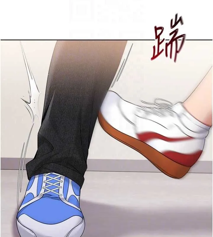 Setup!排球少女 第48話-令人垂涎的美魔女教練 第47页