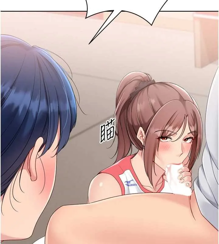 Setup!排球少女 第86話-學姐，妳想加入嗎? 第38页