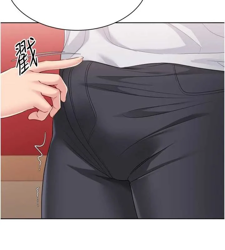 Setup!排球少女 第86話-學姐，妳想加入嗎? 第7页