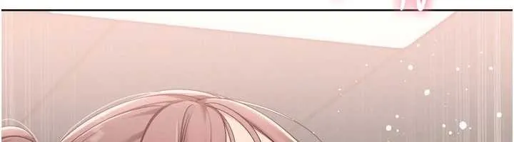 Setup!排球少女 第86話-學姐，妳想加入嗎? 第89页