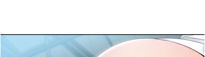 Setup!排球少女 第83話-忍住高潮也是種訓練 第6页