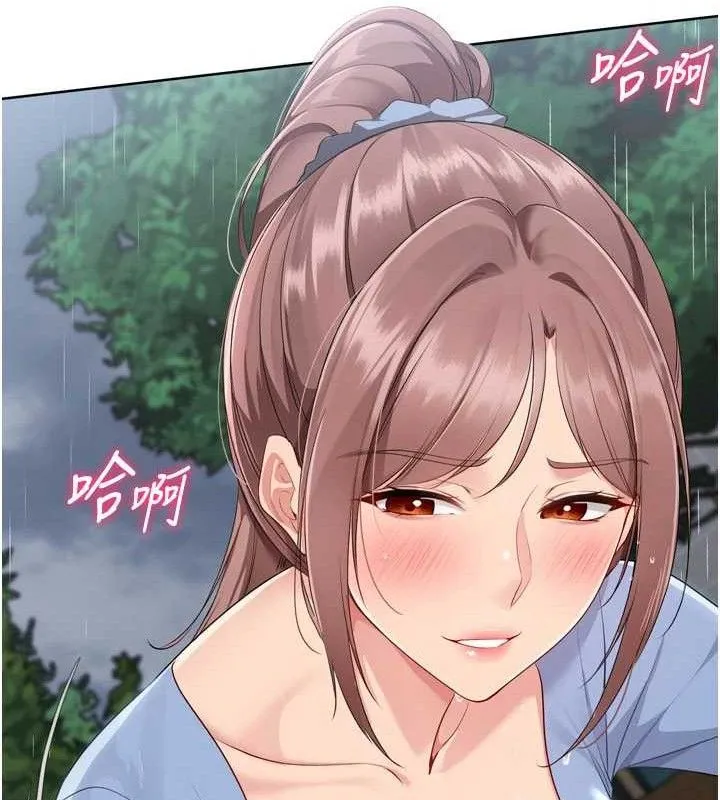 Setup!排球少女 第54話-乖寶寶的「特別獎勵」 第148页