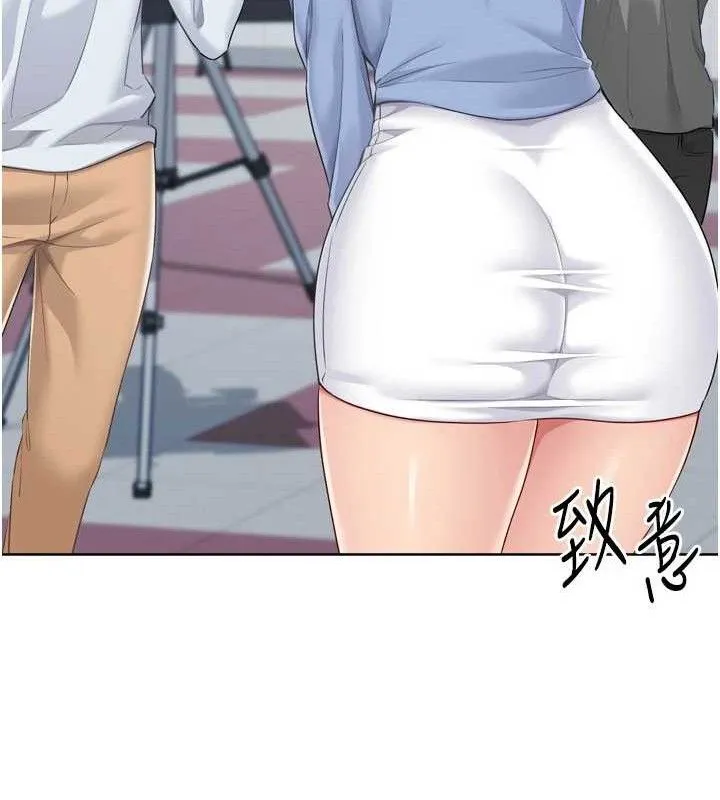 Setup!排球少女 第54話-乖寶寶的「特別獎勵」 第37页