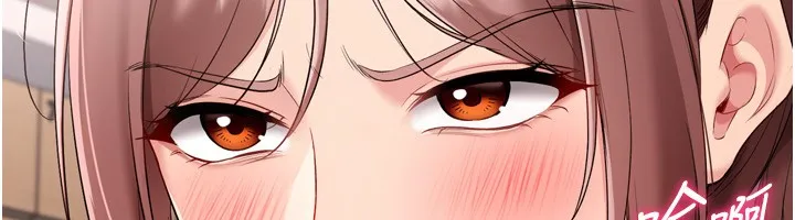 Setup!排球少女 第87話-妳比我還哈男人的肉棒耶 第55页