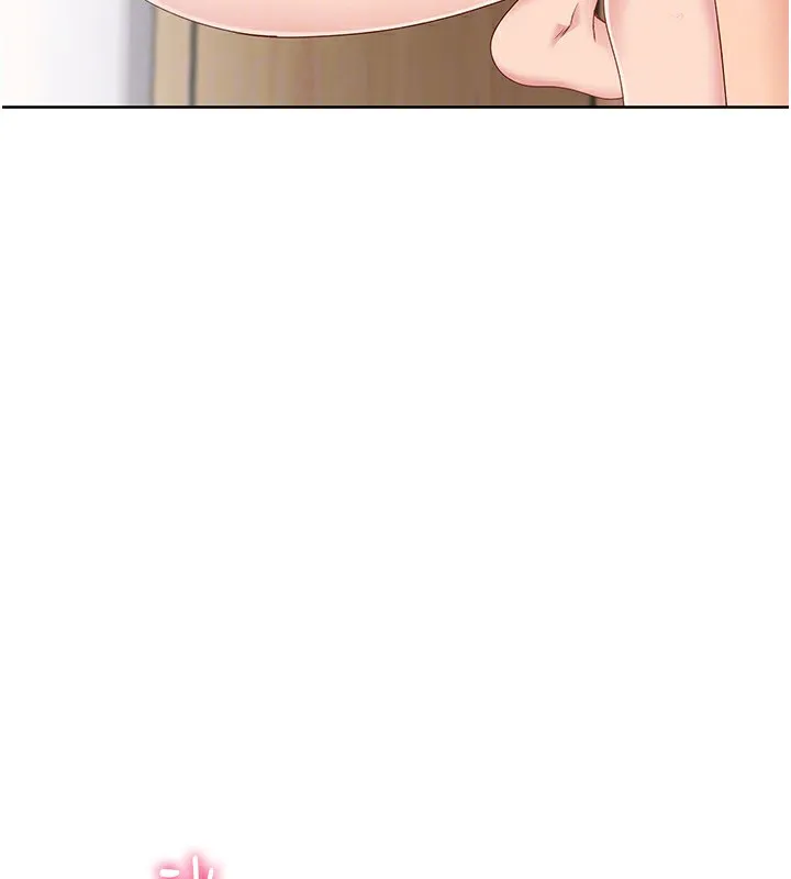 Setup!排球少女 第71話-切身體驗性愛的美好 第129页
