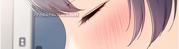 Setup!排球少女 第71話-切身體驗性愛的美好 第125页