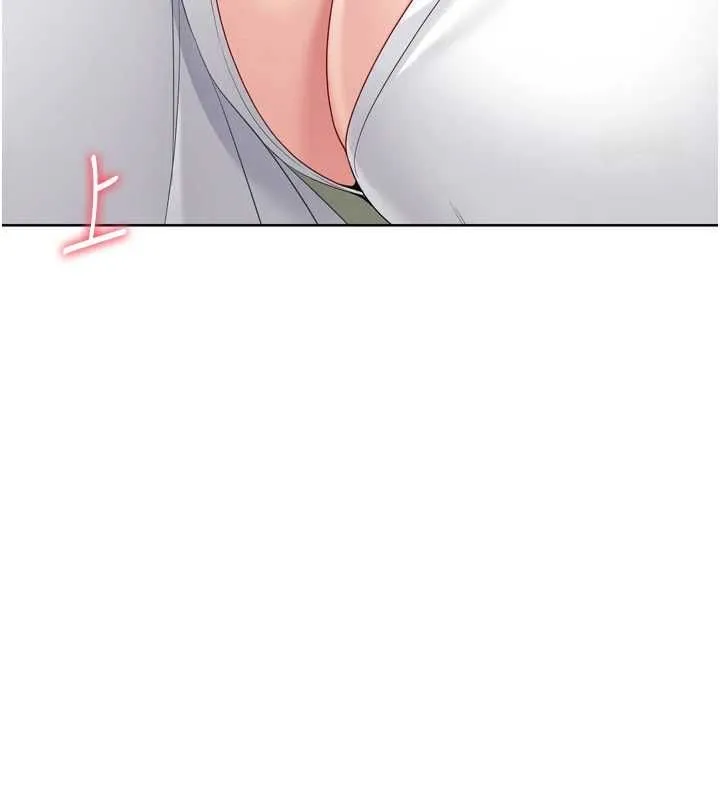 Setup!排球少女 第92話-撫慰空虛寂寞的人妻 第60页