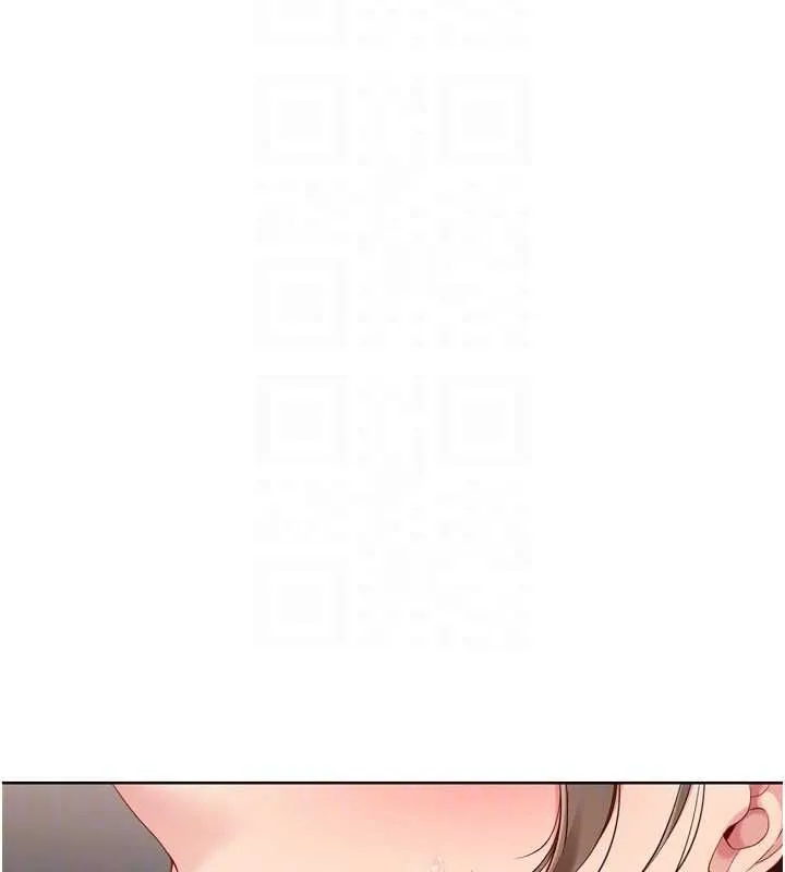 Setup!排球少女 第92話-撫慰空虛寂寞的人妻 第113页