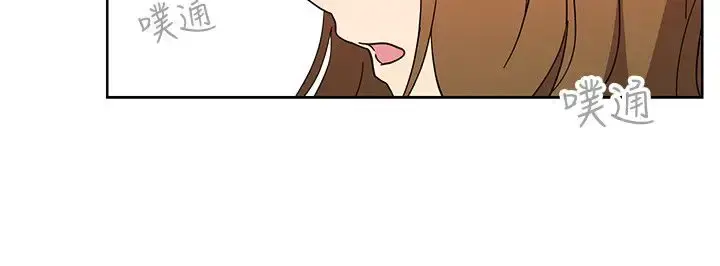 高（3）实习女教师 第49话 第9页
