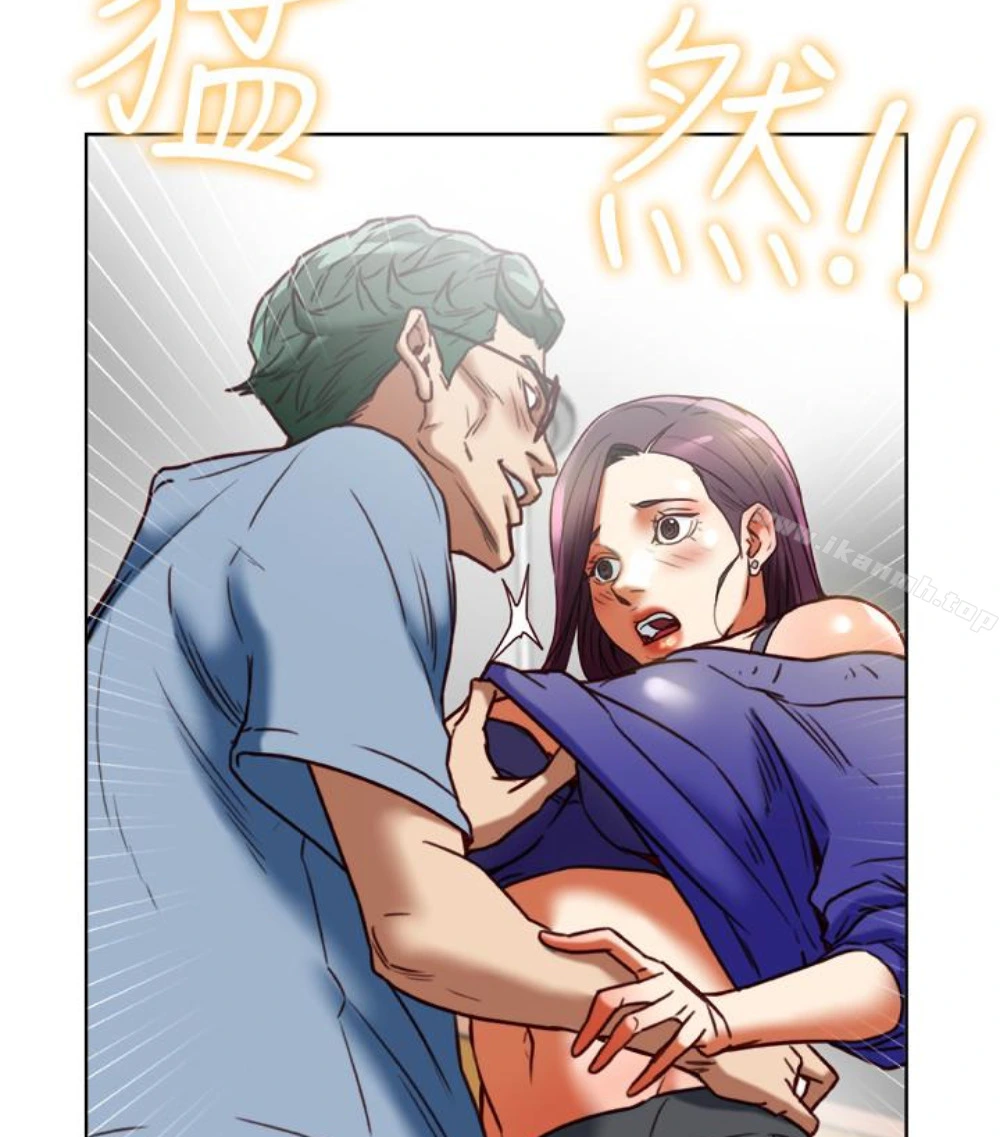 有夫同享 第23话-老公可疑的行径 第20页