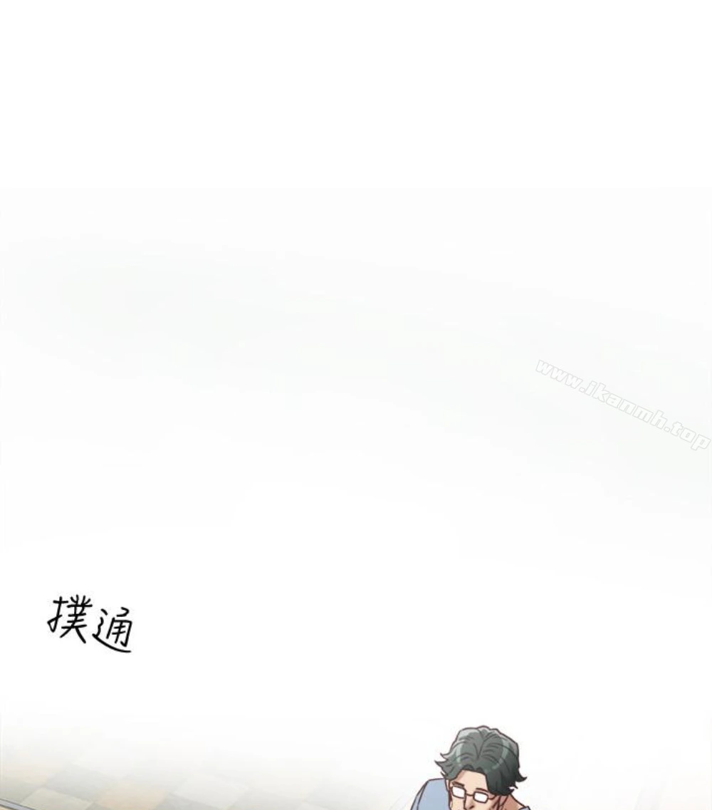 有夫同享 第23话-老公可疑的行径 第10页