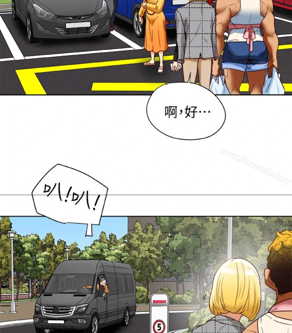 有夫同享 第23话-老公可疑的行径 第102页
