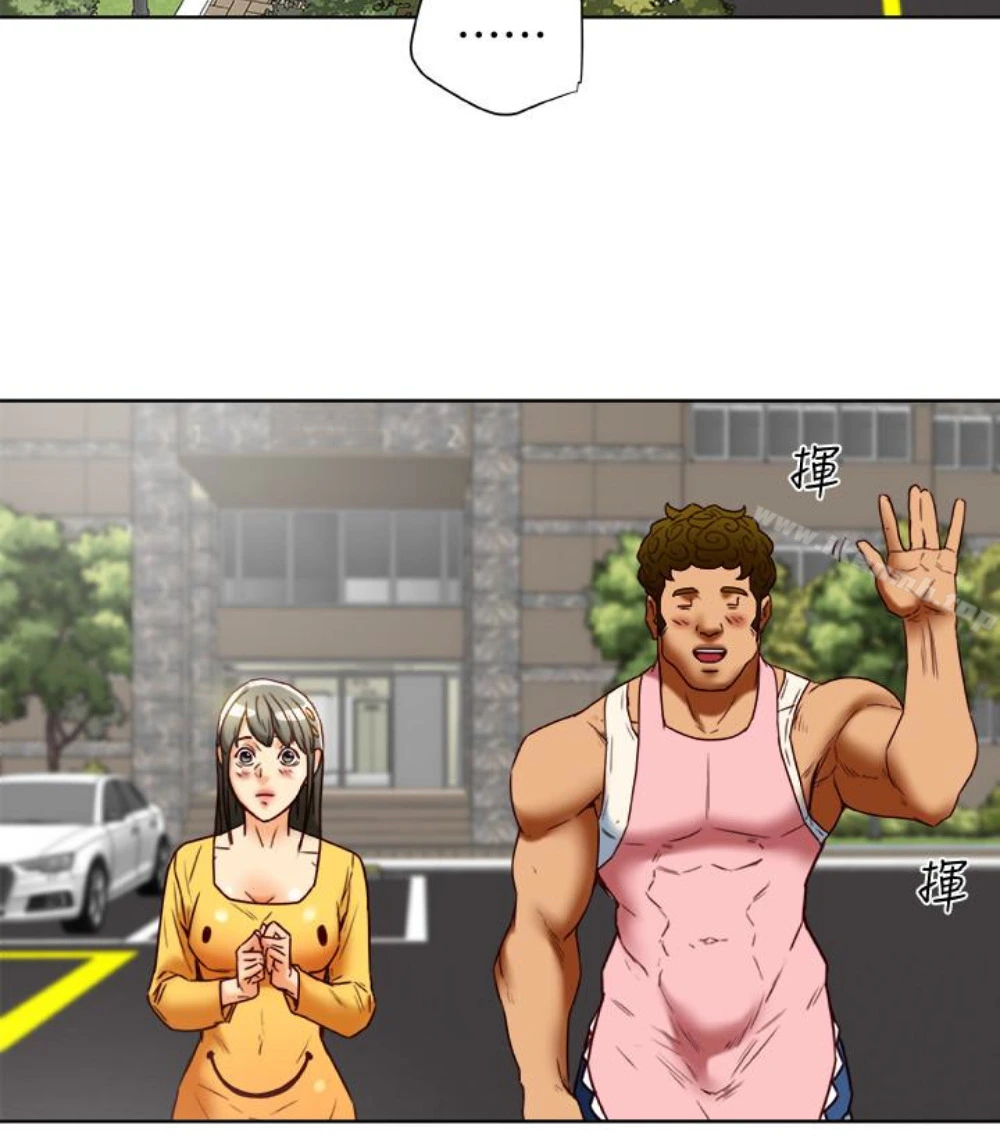 有夫同享 第23话-老公可疑的行径 第105页