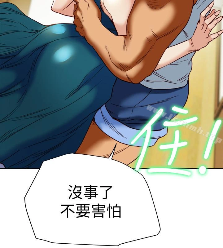有夫同享 第26话-宝琳的堕落 第8页