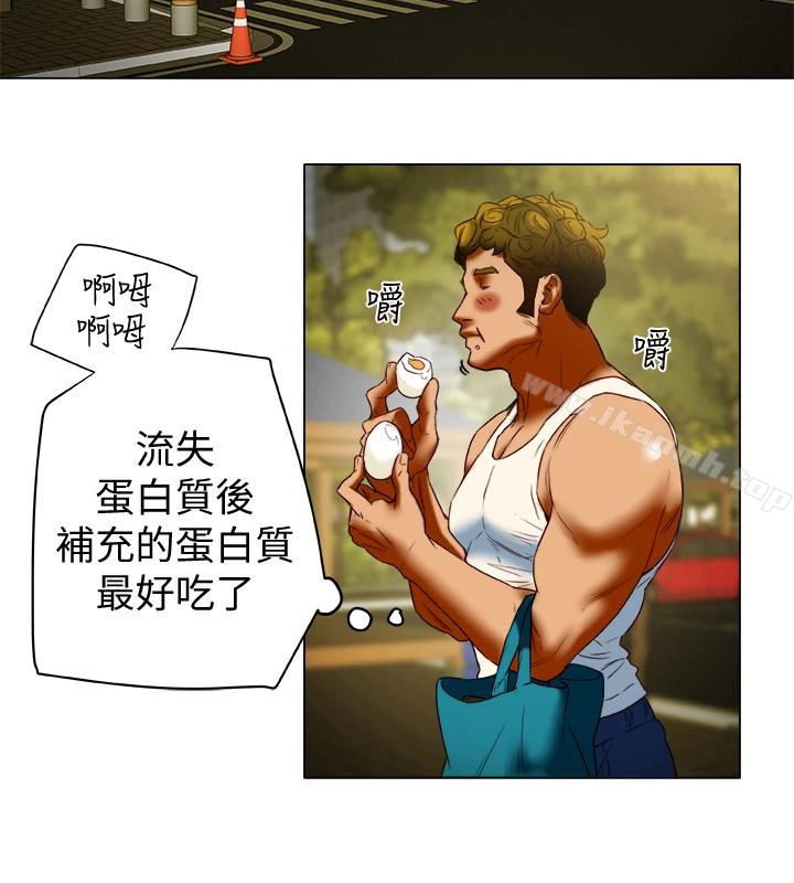 有夫同享 第28话-我有那么烂吗? 第22页
