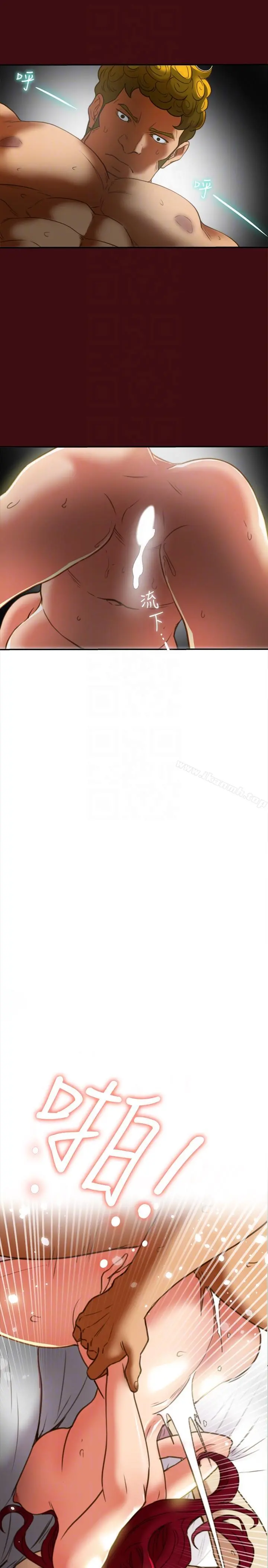 有夫同享 第21话-我要诱惑妳老公 第11页