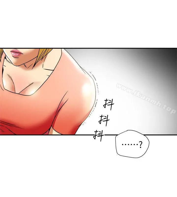有夫同享 第14话-谁都不准碰我的女人 第26页
