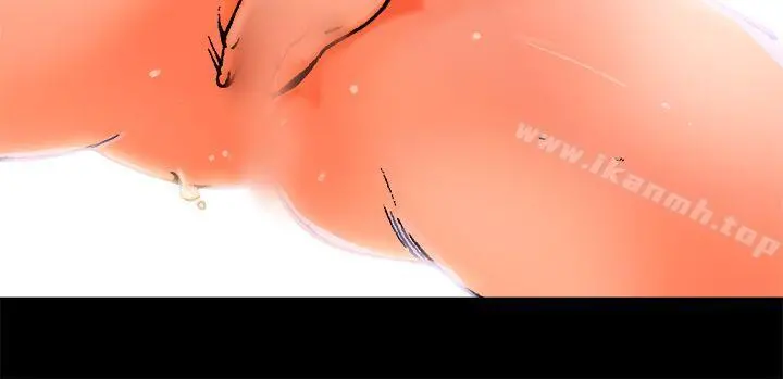 暧昧(完结) 第2话 第4页