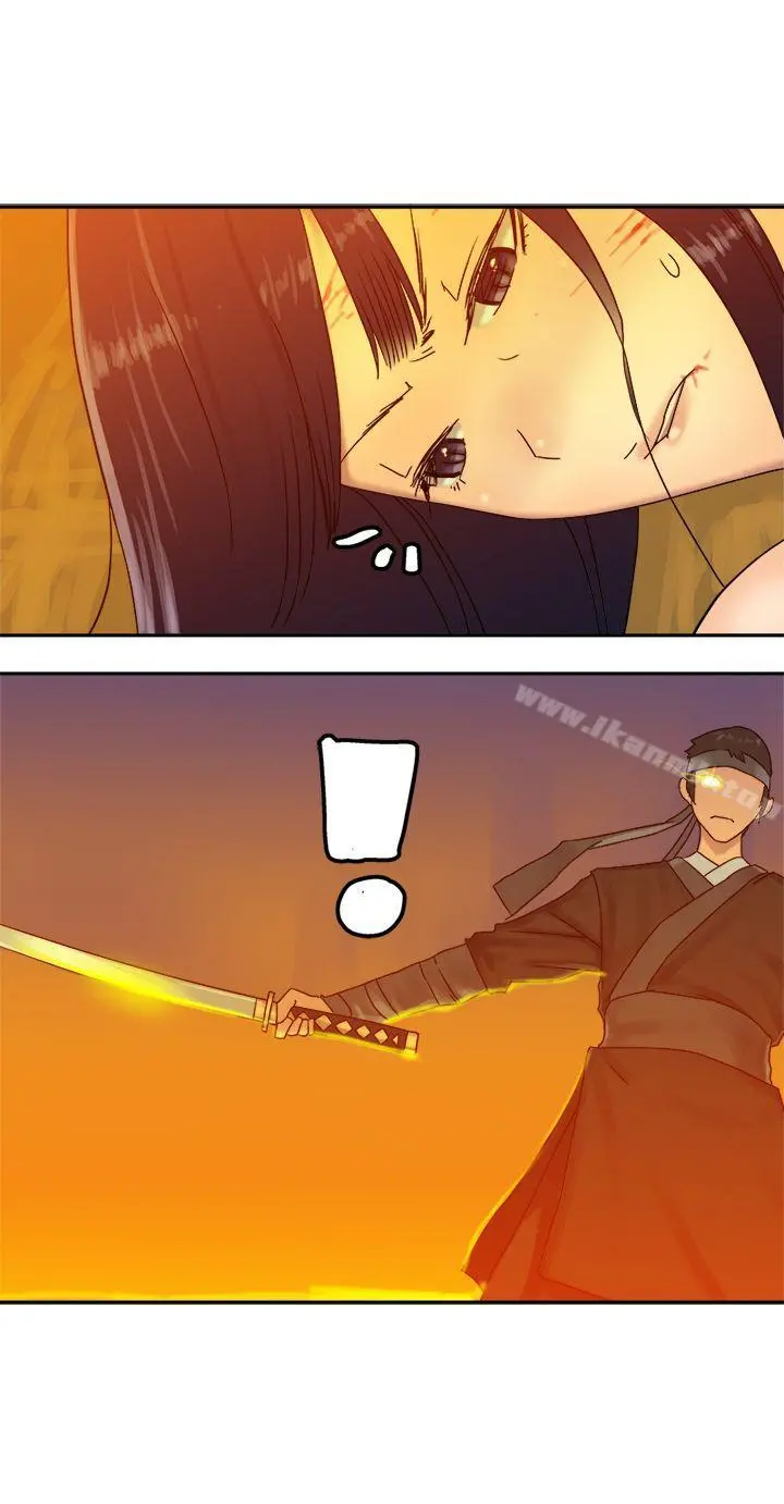 望月仙女传说 第36话 第15页