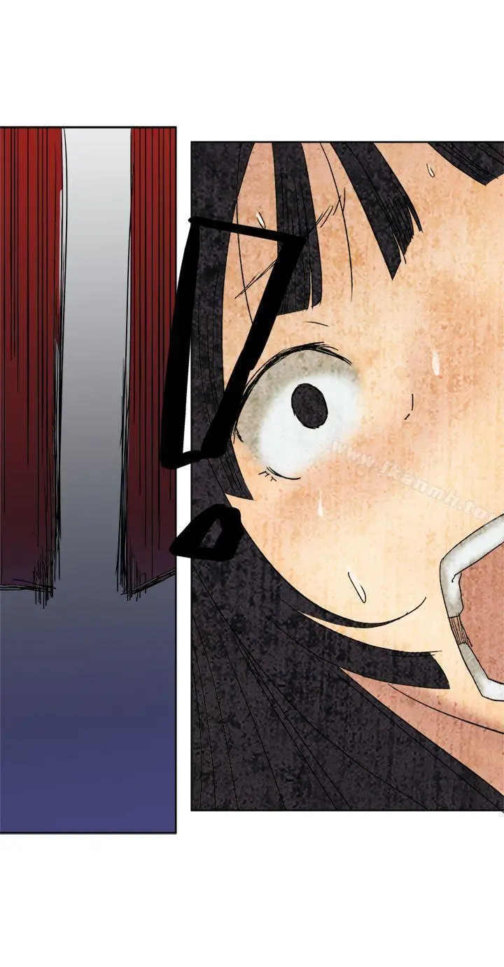 望月仙女传说 第36话 第25页