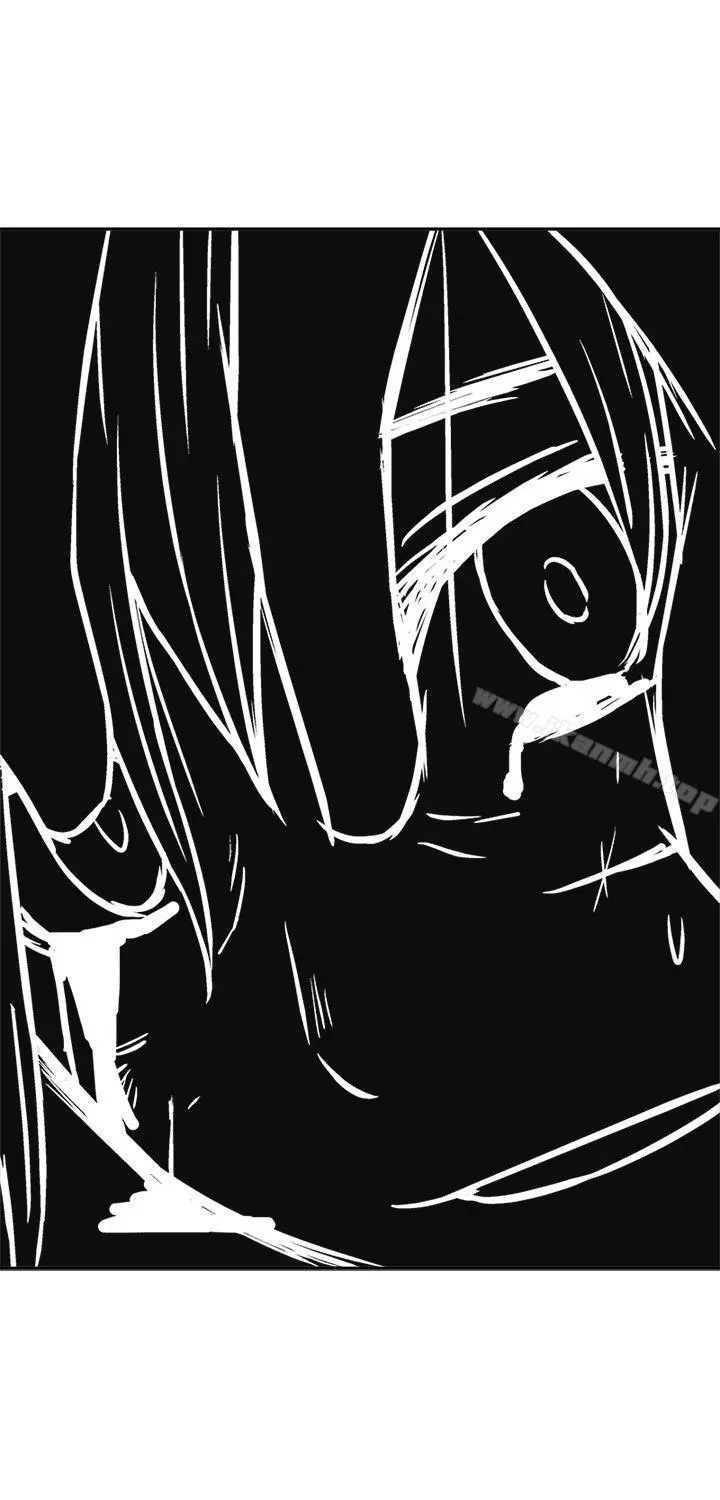望月仙女传说 第16话 第28页