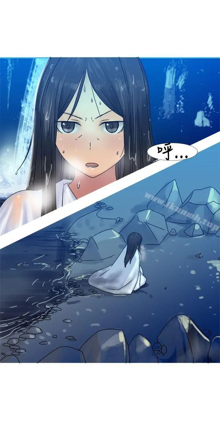 望月仙女传说 第32话 第4页