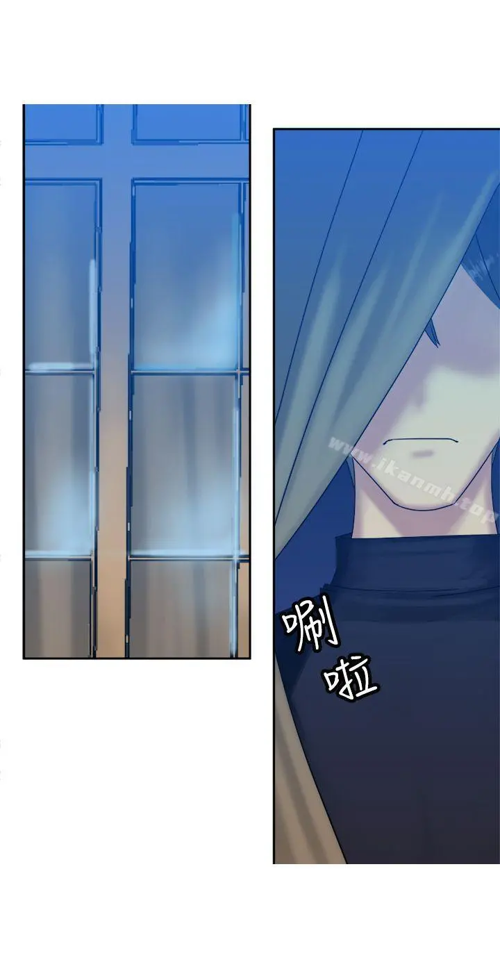望月仙女传说 第35话 第28页