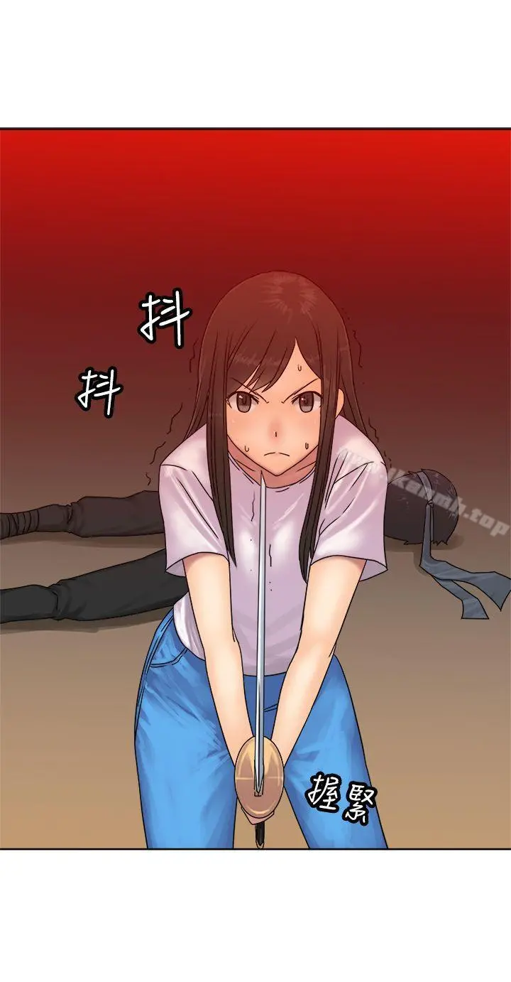 望月仙女传说 最终话 第4页