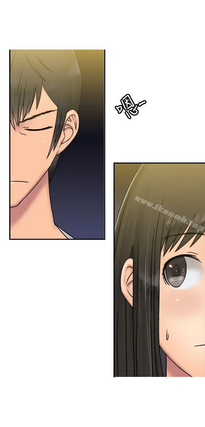 望月仙女传说 第21话 第3页